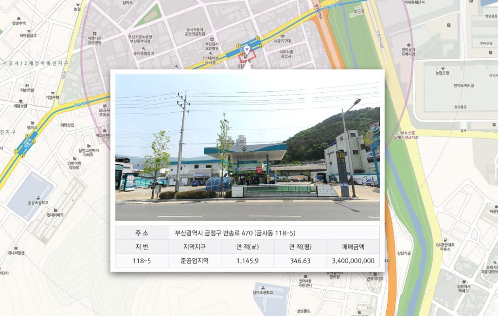 부산 금사요양병원 현장