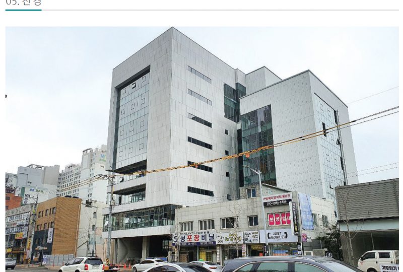 부산 장림 메디컬센터 아동병원