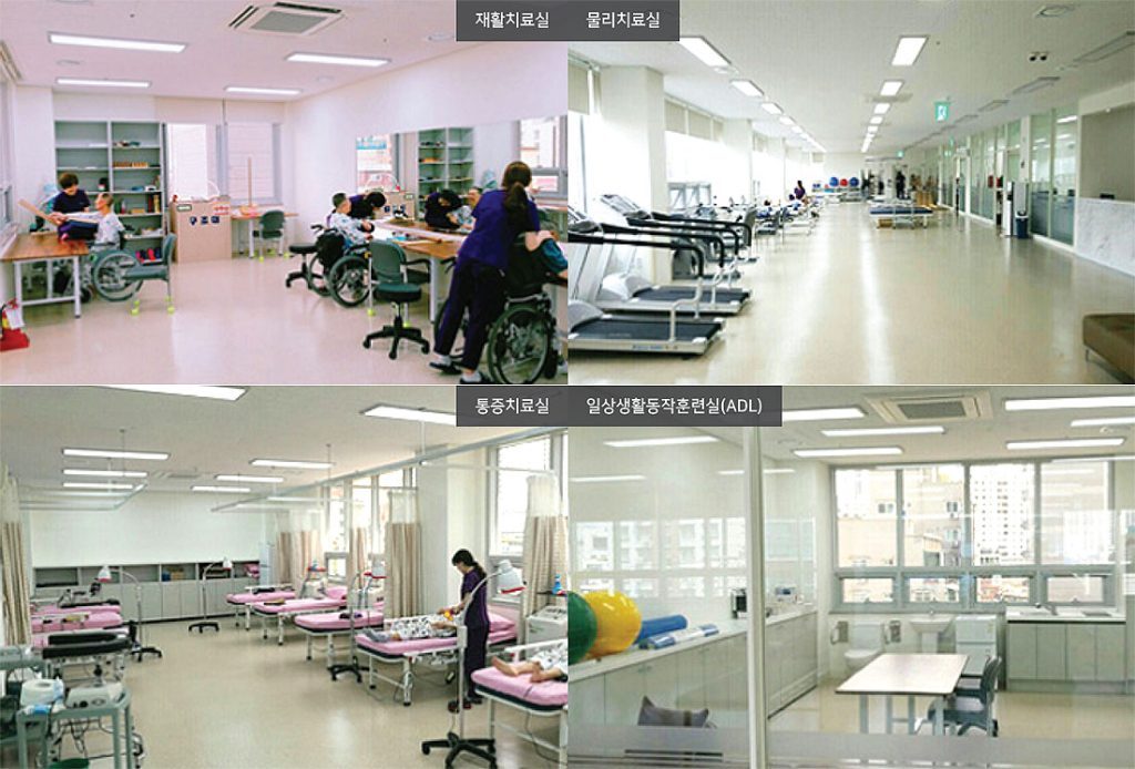 부산 준요양병원 현장